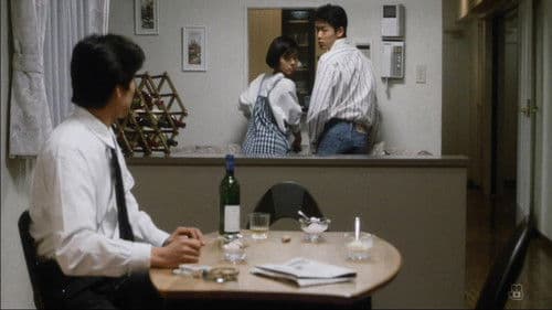 きらきらひかる Bild 1