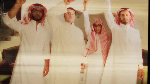 فليم - كوكتيل Bild 4