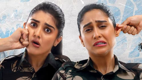 శాకినీ ఢాకినీ Bild 8