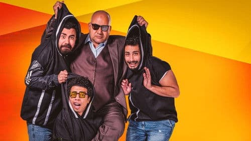 شاومينج Bild 4