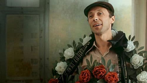 Отпуск в сентябре Bild 1