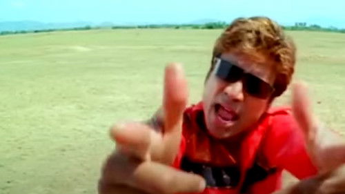 அன்பே ஆருயிரே Bild 2