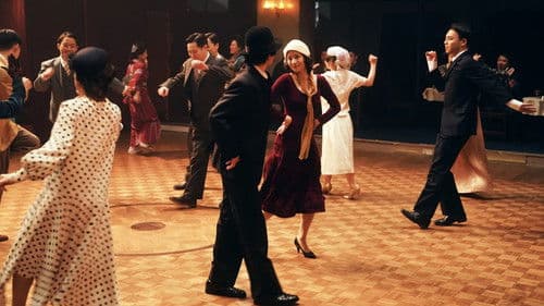 Yasuko, Songs of Days Past Bild 1