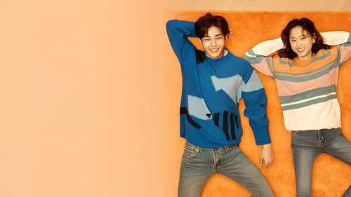 은주의 방 Bild 2