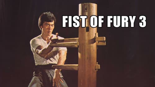 Die Todeskralle kehrt zurück Bild 3