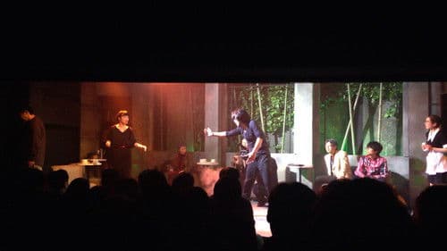 貌斬りKAOKIRI～戯曲「スタニスラフスキー探偵団」より Bild 1