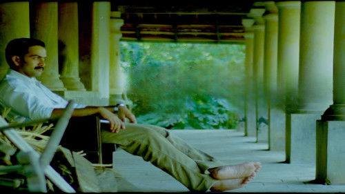 മഞ്ചാടിക്കുരു Bild 1