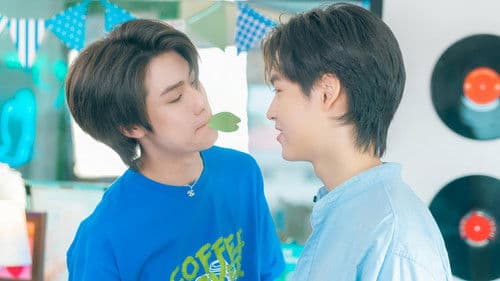 ฮาร์ทอินเพลย์ Bild 4