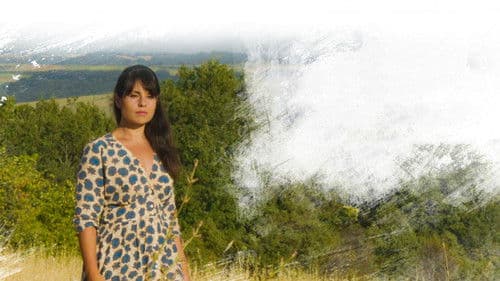 Вкусът на България Bild 1