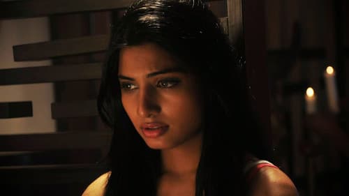 ஸ்ட்ராபெரி Bild 1