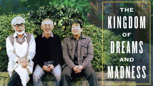 The Kingdom of Dreams and Madness Bild 6