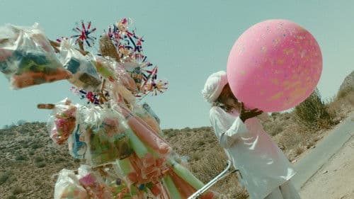 डुग डुग Bild 6