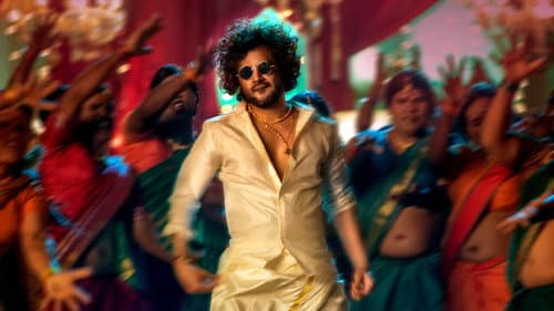 (టిల్లు)² Bild 2