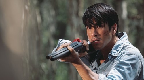 ธี่หยด 2 Bild 4