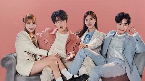 나쁜 기억 지우개 Bild 4