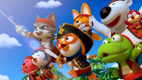 뽀로로 극장판 보물섬 대모험 Bild 2