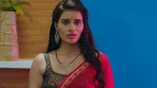 Atithi in House Bild 1