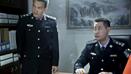 In the Deep of Winter Bild 1