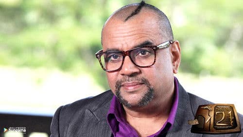 टेबल नम्. 21 Bild 2