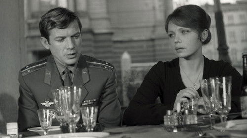 Потому что люблю Bild 1