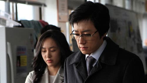 파괴된 사나이 Bild 8