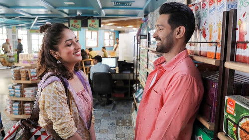 गिन्नी वेड्स सन्नी Bild 4