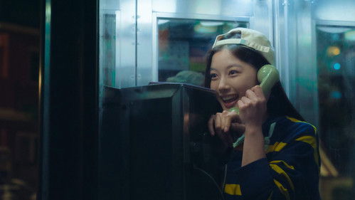 20th Century Girl Bild 4