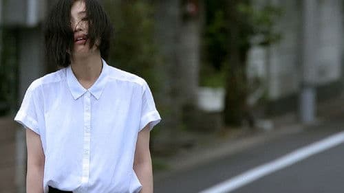 たまゆらのマリ子 Bild 1