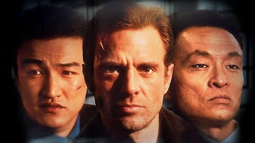 American Dragons - Blutige Entscheidung Bild 1