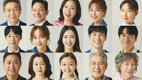 누가 뭐래도 Bild 1