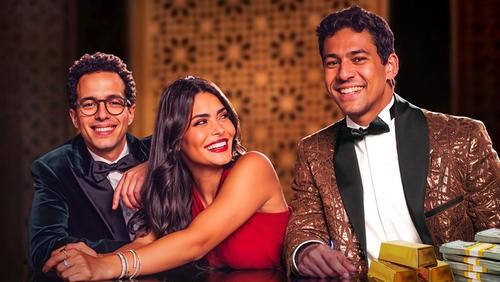 فقرة الساحر Bild 1