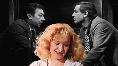 Несколько капель Bild 1