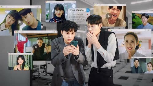 연예인 매니저로 살아남기 Bild 7