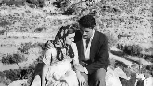 Μαύρη Γη Bild 2