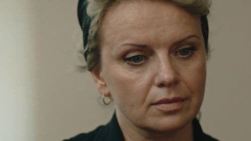 Між нами Bild 2