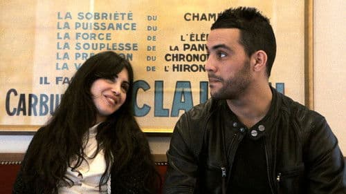 Nous nous marierons Bild 5