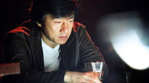 New Police Story Bild 3