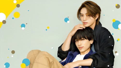 Takara's Treasure Bild 3