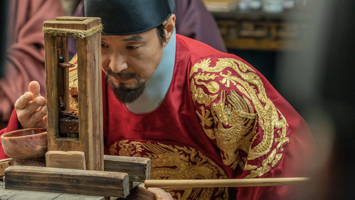 Forbidden Dream Bild 3