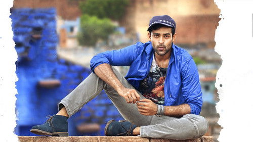 సోమరి Bild 1