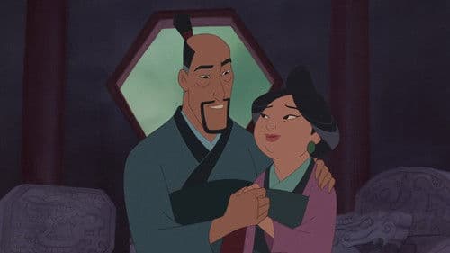 Mulan II Bild 5