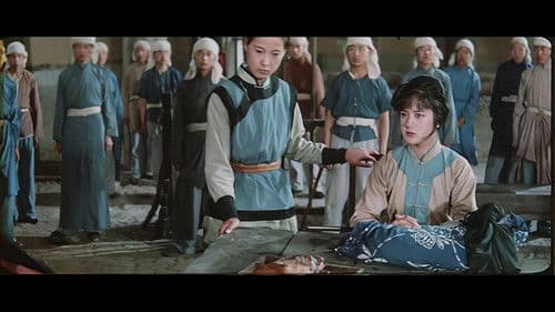 Das weisse Drachenschwert Bild 3