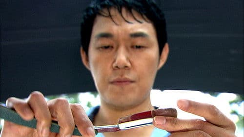 칼잡이 이발사 Bild 1