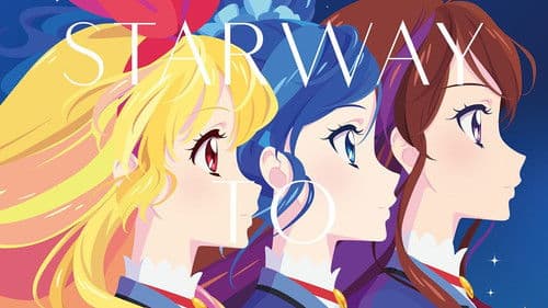 アイカツ! 10th STORY ～未来へのSTARWAY～ Bild 2