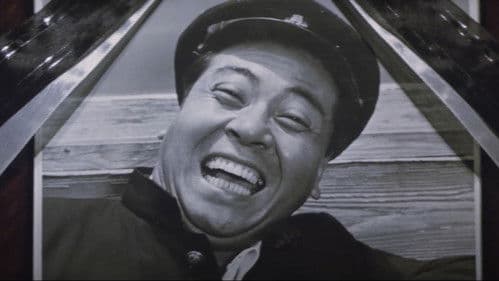 喜劇 一発勝負 Bild 3