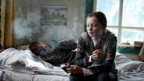 Сибирь. Монамур Bild 7