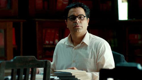 भाई - व्यक्ती की वल्ली - पूर्वार्ध Bild 1