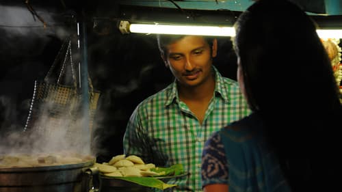 ரெளத்திரம் Bild 1