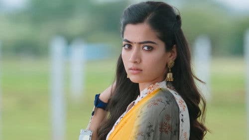 భీష్మ Bild 1