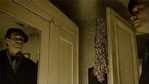 Вeћ виђeно Bild 3